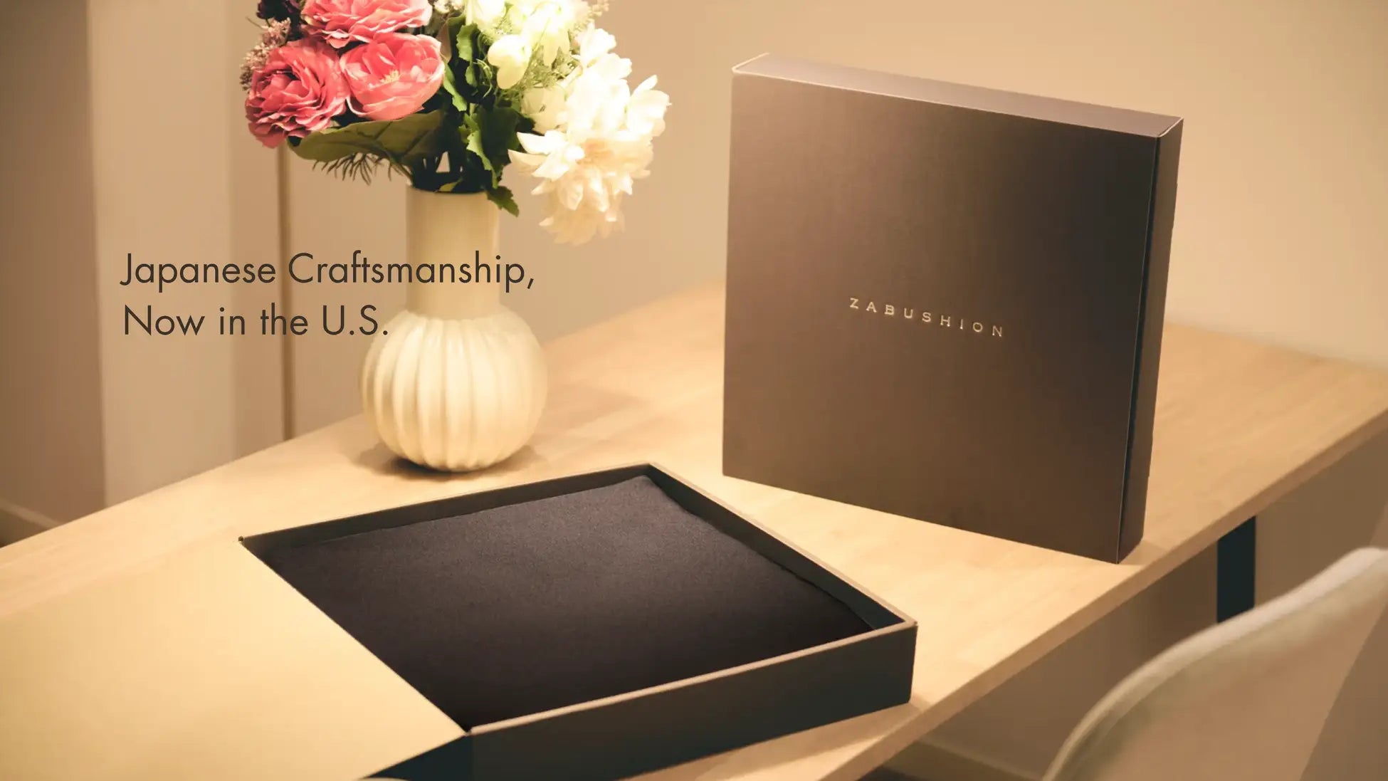 公式】ZABUSHION（ザブション）